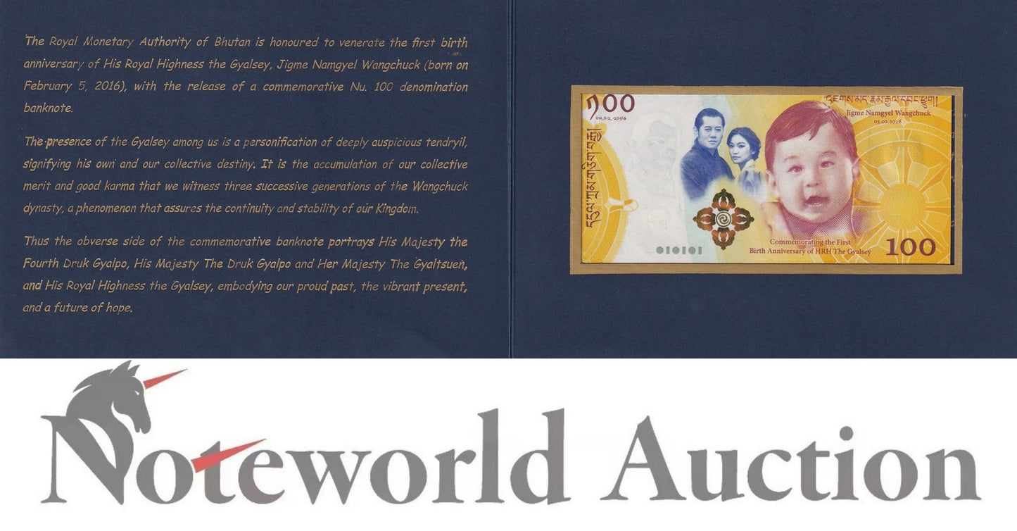 BHUTAN 100 Ngultrum 2016 P 37 Commemorative With Folder UNC