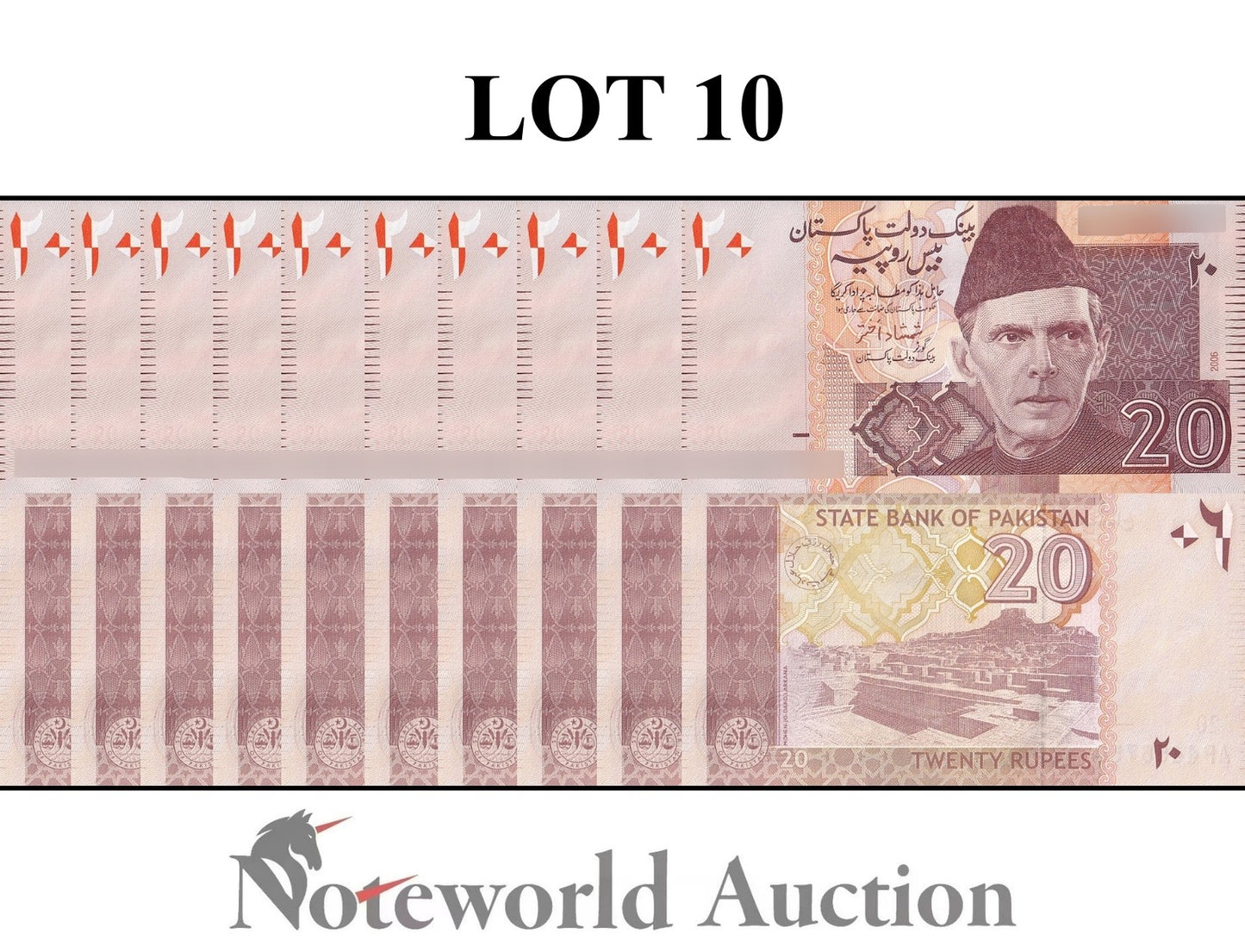 PAKISTAN 20 Rupee 2006 P 46b Lot 10 pcs 1/10 Bundle UNC