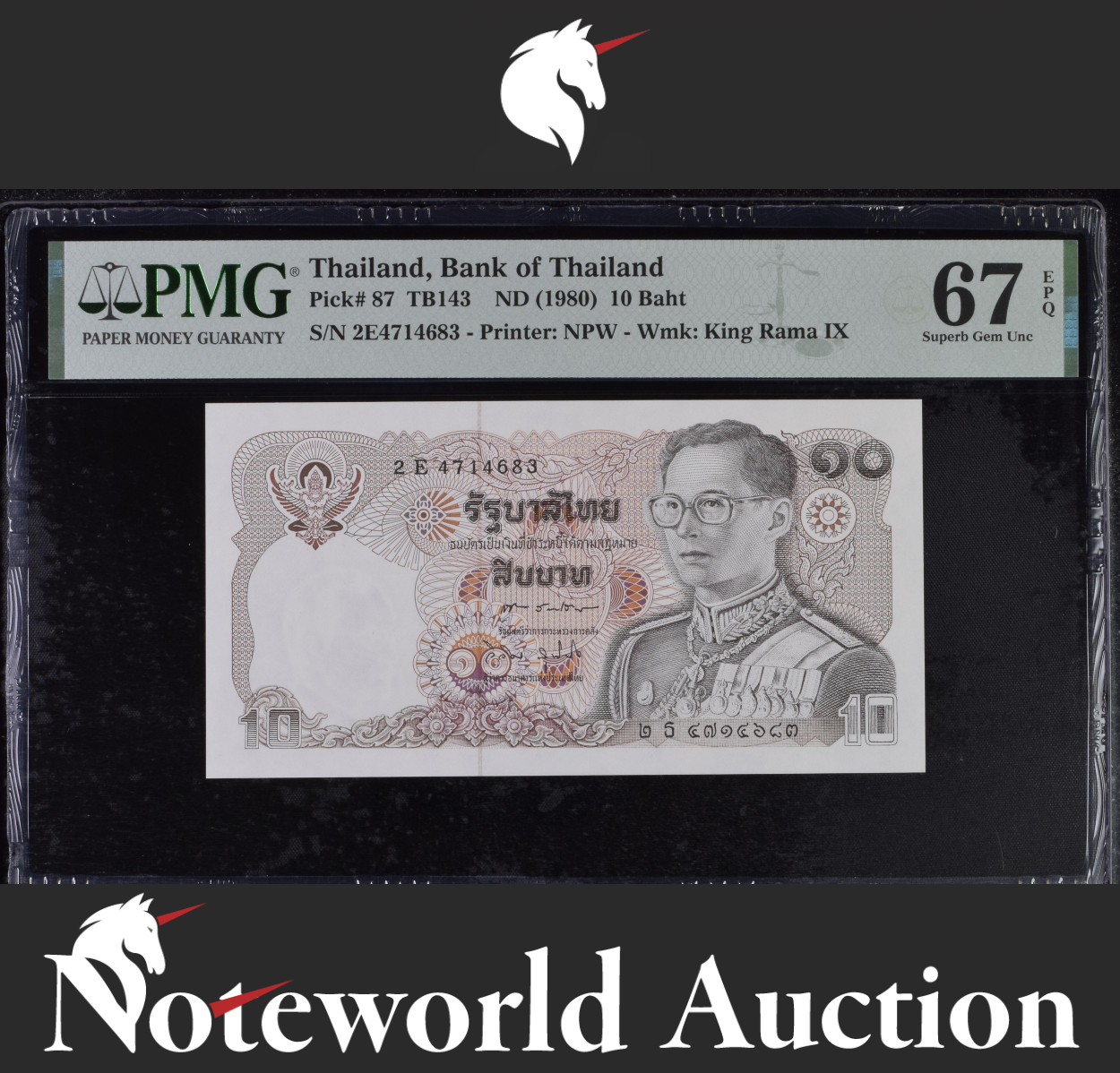 Thailand Bank of Thailand 10 Baht ND (1980) P 87 UNC PMG 67 EPQ
