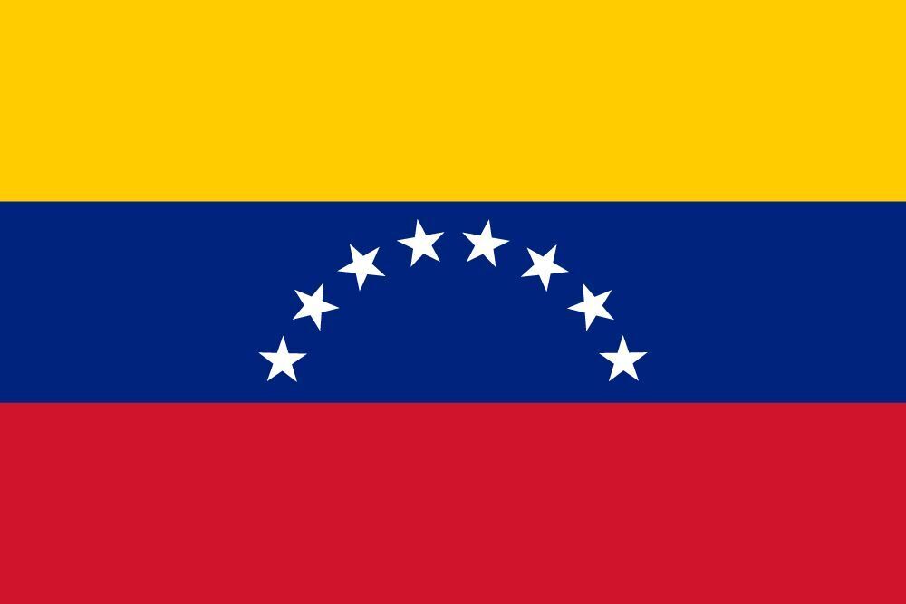VENEZUELA Lot 10 pcs 1/10 Bundle - 5 Bolivares 2014 P 89f UNC