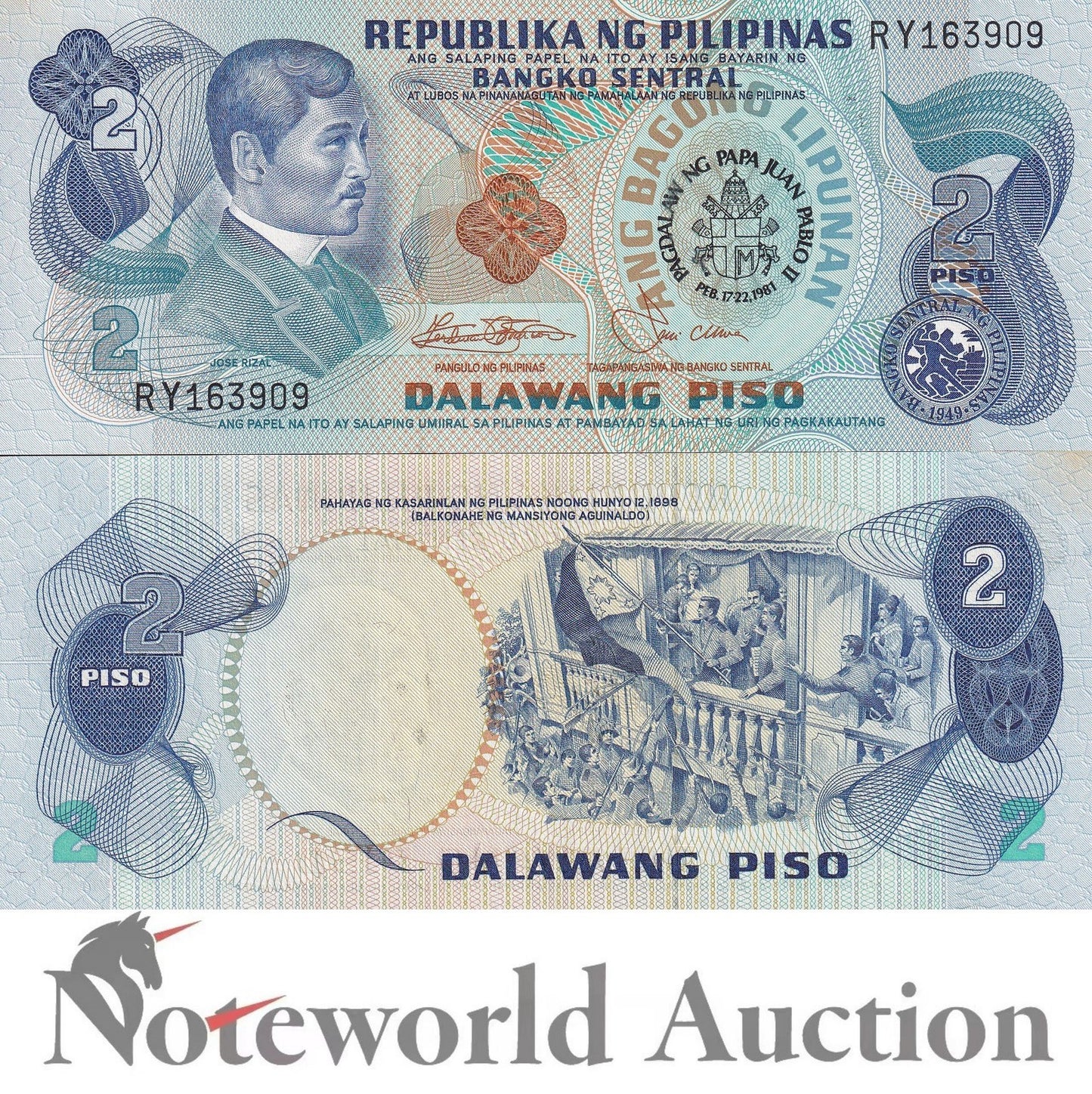 PHILIPPINES 2 Piso 1981 P 166a COMM. MINOR FOXING Lot 10 pcs 1/10 Bundle UNC