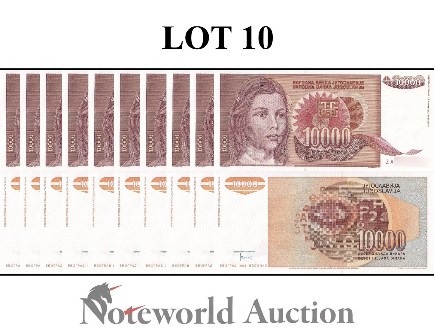 YUGOSLAVIA 10000 Dinara 1992 P 116a Replacement ZA Lot 10 pcs 1/10 Bundle UNC