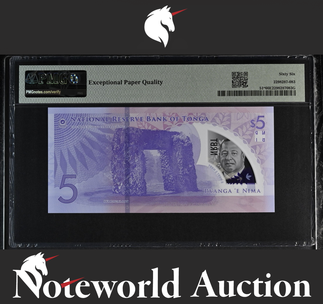 TONGA 5 2023 P 51* Replacement Fancy LOW No.001006 UNC PMG 66 EPQ 3rd TOP POP