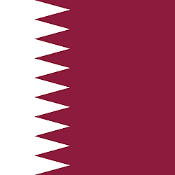 QATAR Lot 10 pcs 1/10 Bundle - 1 Riyal ND (2008) P 28(2) UNC