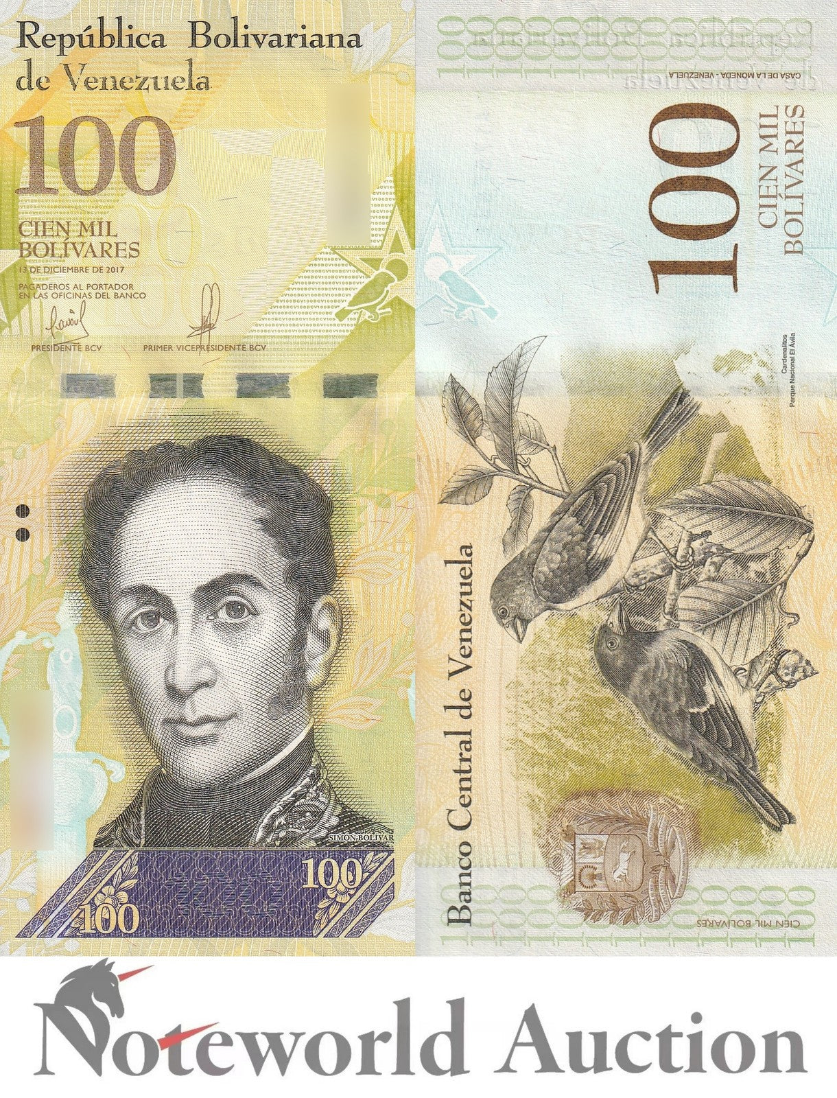 VENEZUELA 100000 Bolivares 2017 P 100 Lot 10 pcs 1/10 Bundle UNC