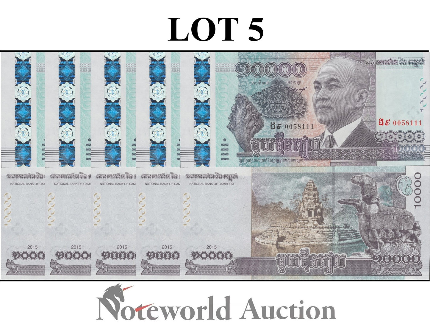 CAMBODIA Commemorative Lot 5 pcs 1/20 Bundle - 10000 Riels 2015 P 69 UNC