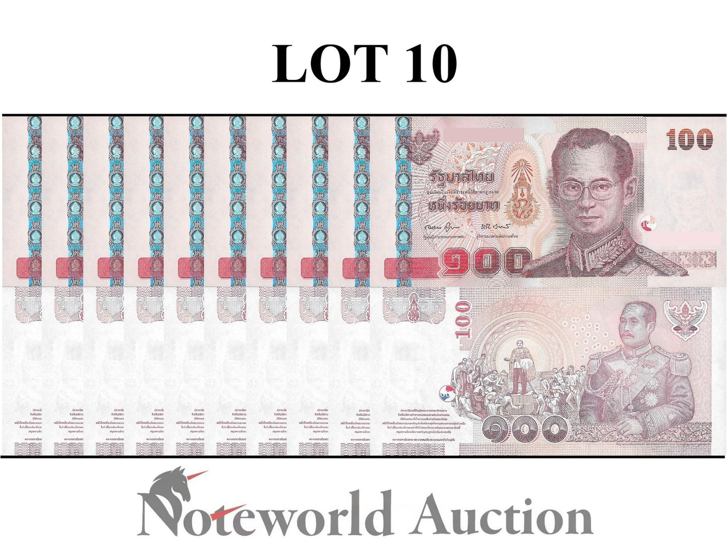 THAILAND 100 Baht 2005 P 114 Lot 10 pcs 1/10 Bundle UNC