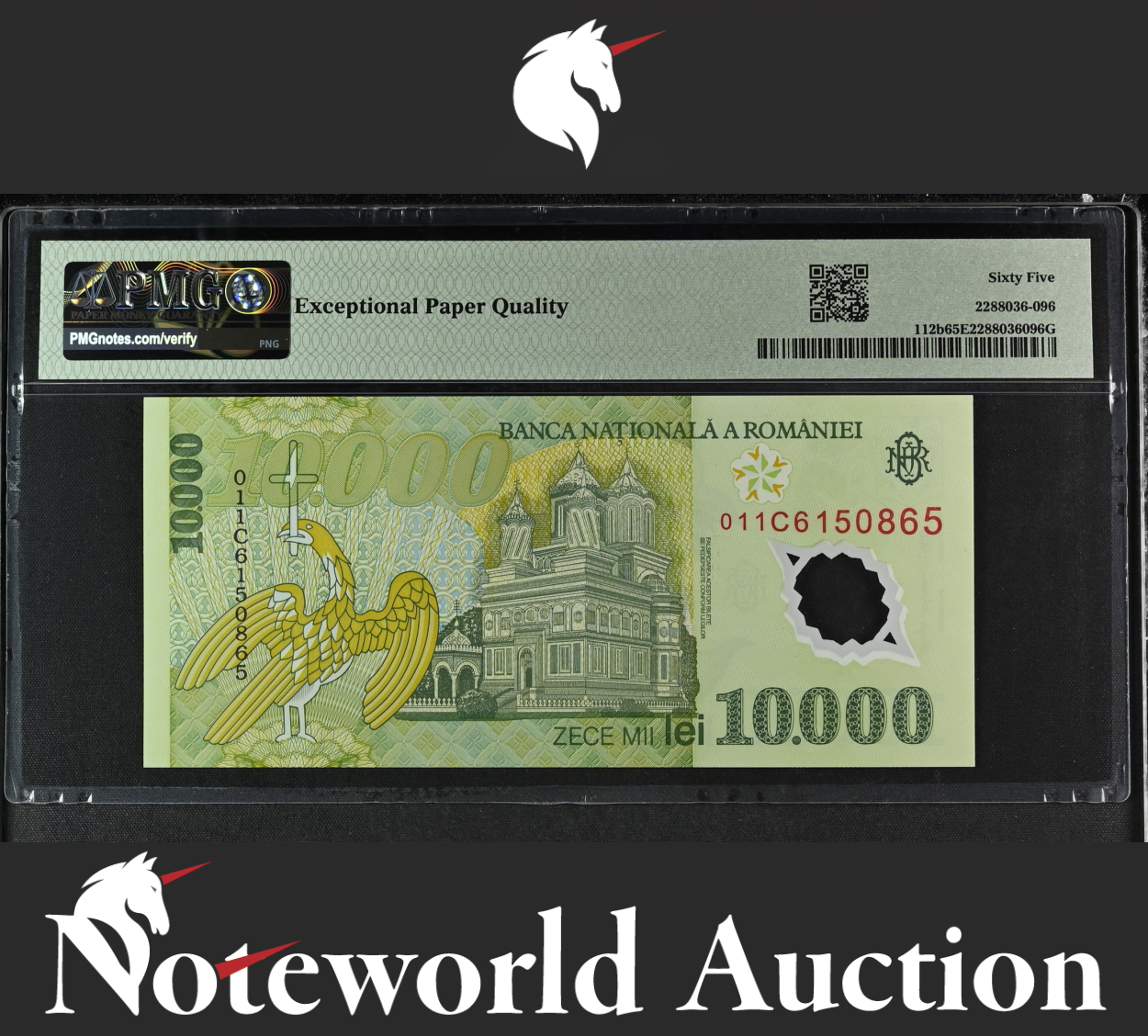 Romania Banca Nationala 10000 Lei 2001 P 112b Polymer UNC PMG 65 EPQ
