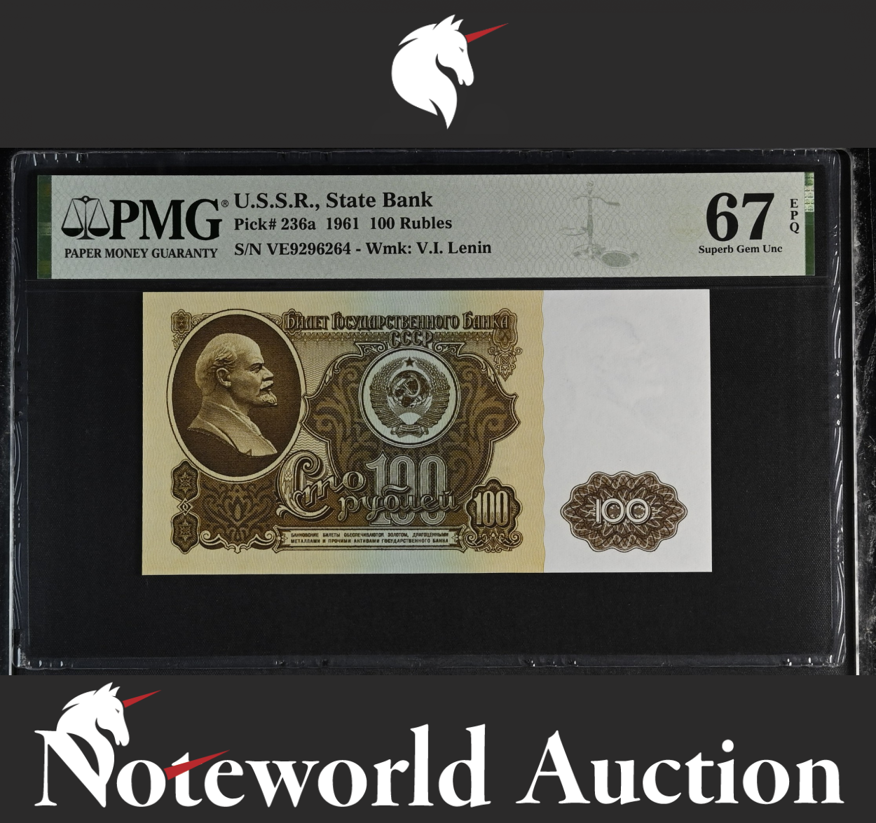 Russia State Bank USSR 100 Rubles 1961 P 236a UNC PMG 67 EPQ 3rd TOP POP