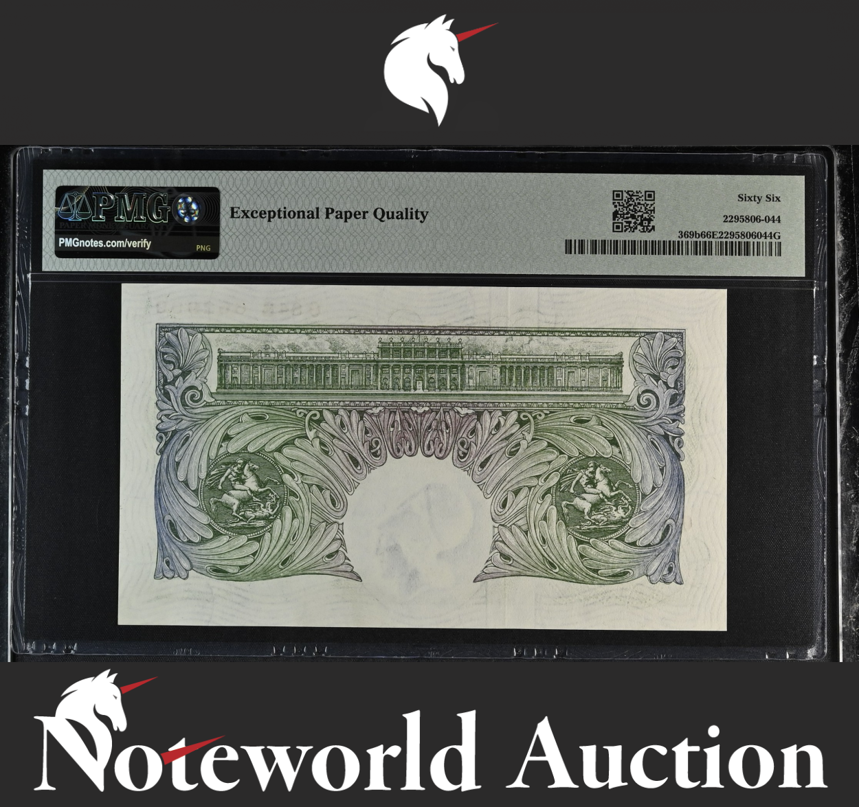 Great Britain Bank of England £1 ND (1949-55) P 369b UNC PMG 66 EPQ