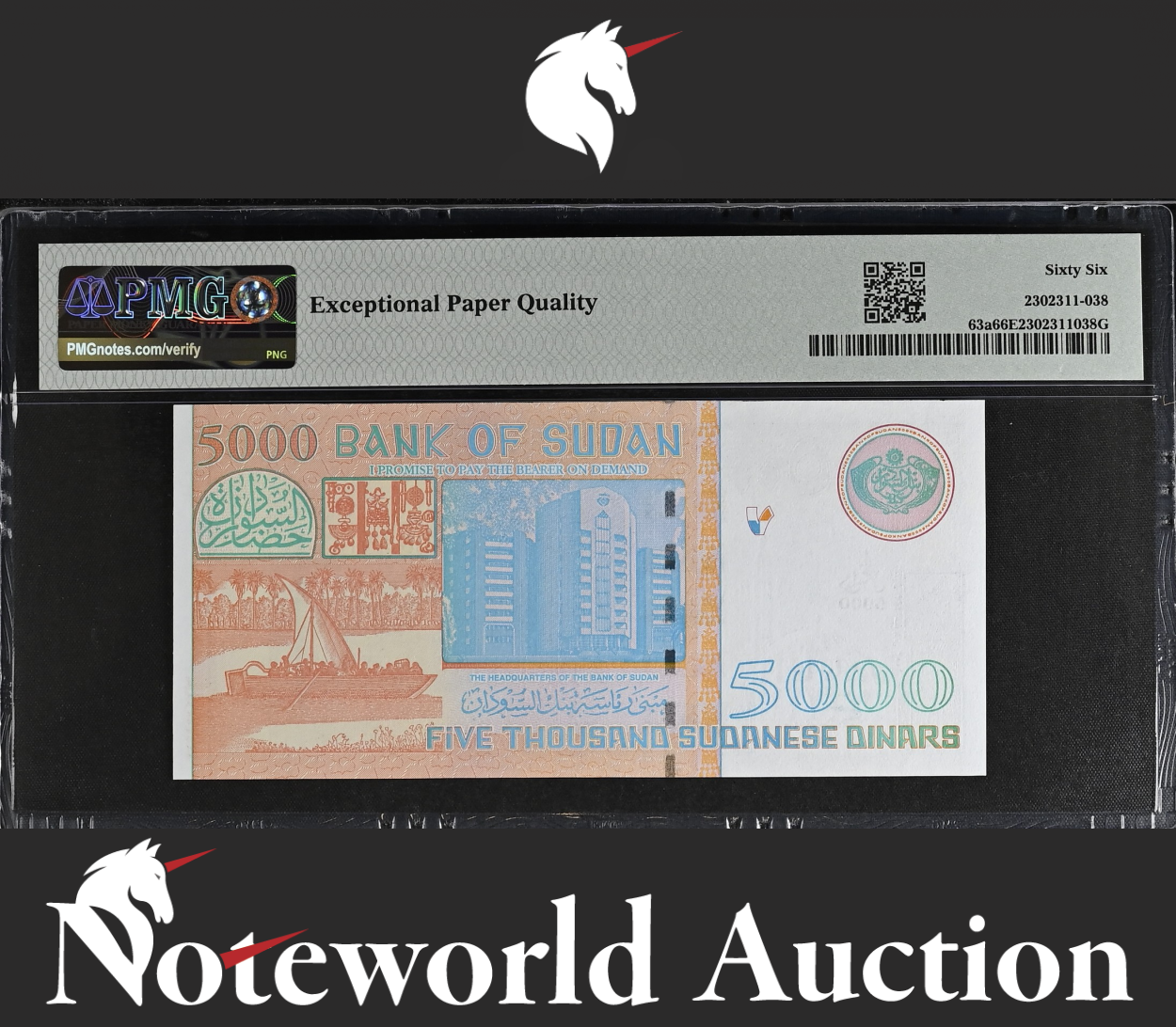 Sudan Bank of Sudan 5000 Dinars 2002 P 63a UNC PMG 66 EPQ 3rd TOP POP