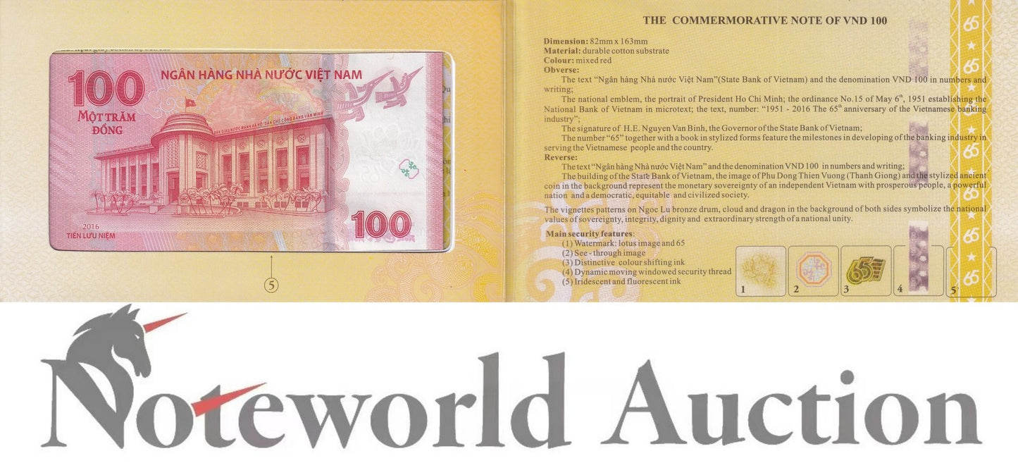 VIET NAM VIETNAM 100 Dong 2016 P 125 Commemorative With Folder UNC