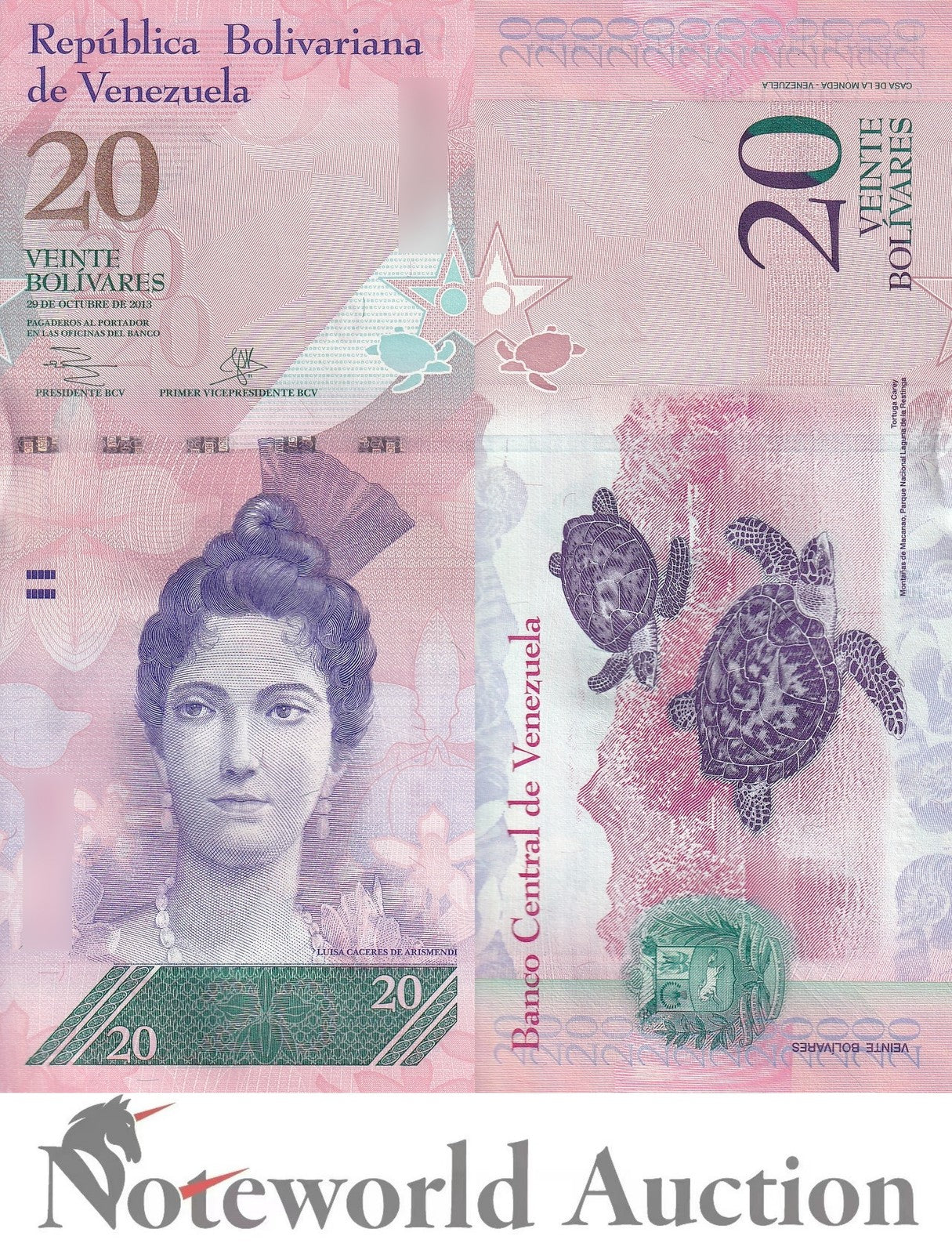 VENEZUELA 20 Bolivares 2013 P 91f Lot 10 pcs 1/10 Bundle UNC
