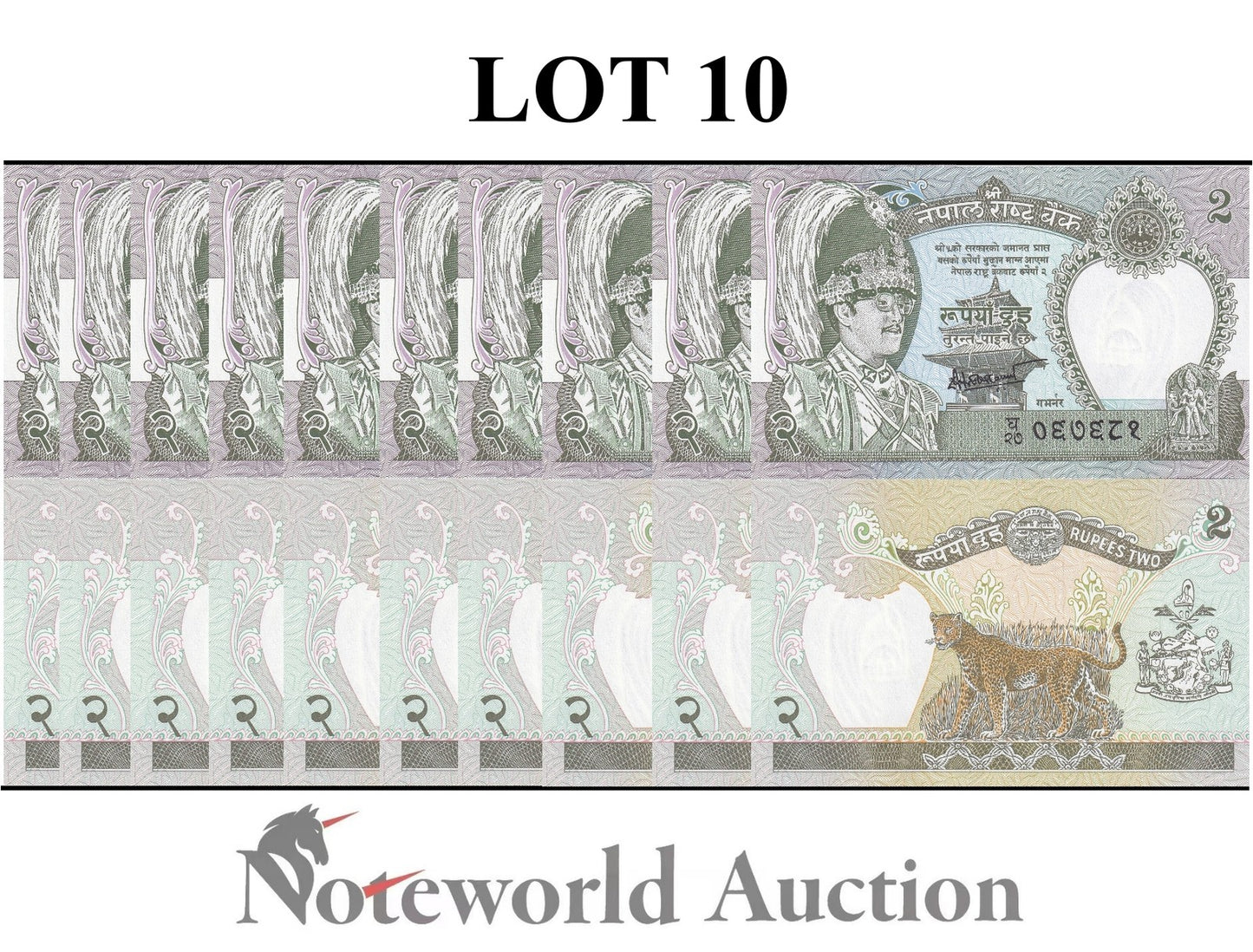 NEPAL 2 Rupees 2000-2001 P 29b(4) Lot 10 pcs 1/10 Bundle UNC