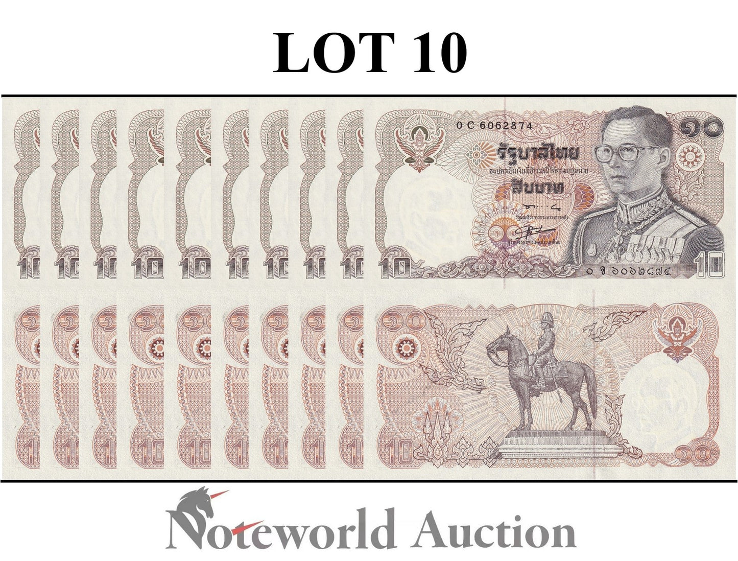 THAILAND 10 Bath ND 1980 P 87 Lot 10 pcs 1/10 Bundle UNC