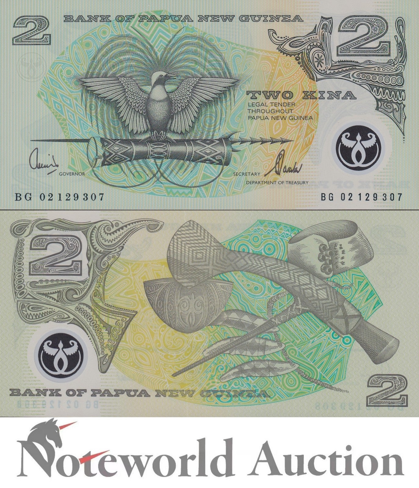 PAPUA NEW GUINEA 2 Kina 2002 P 16d Polymer Lot 5 pcs 1/20 Bundle UNC
