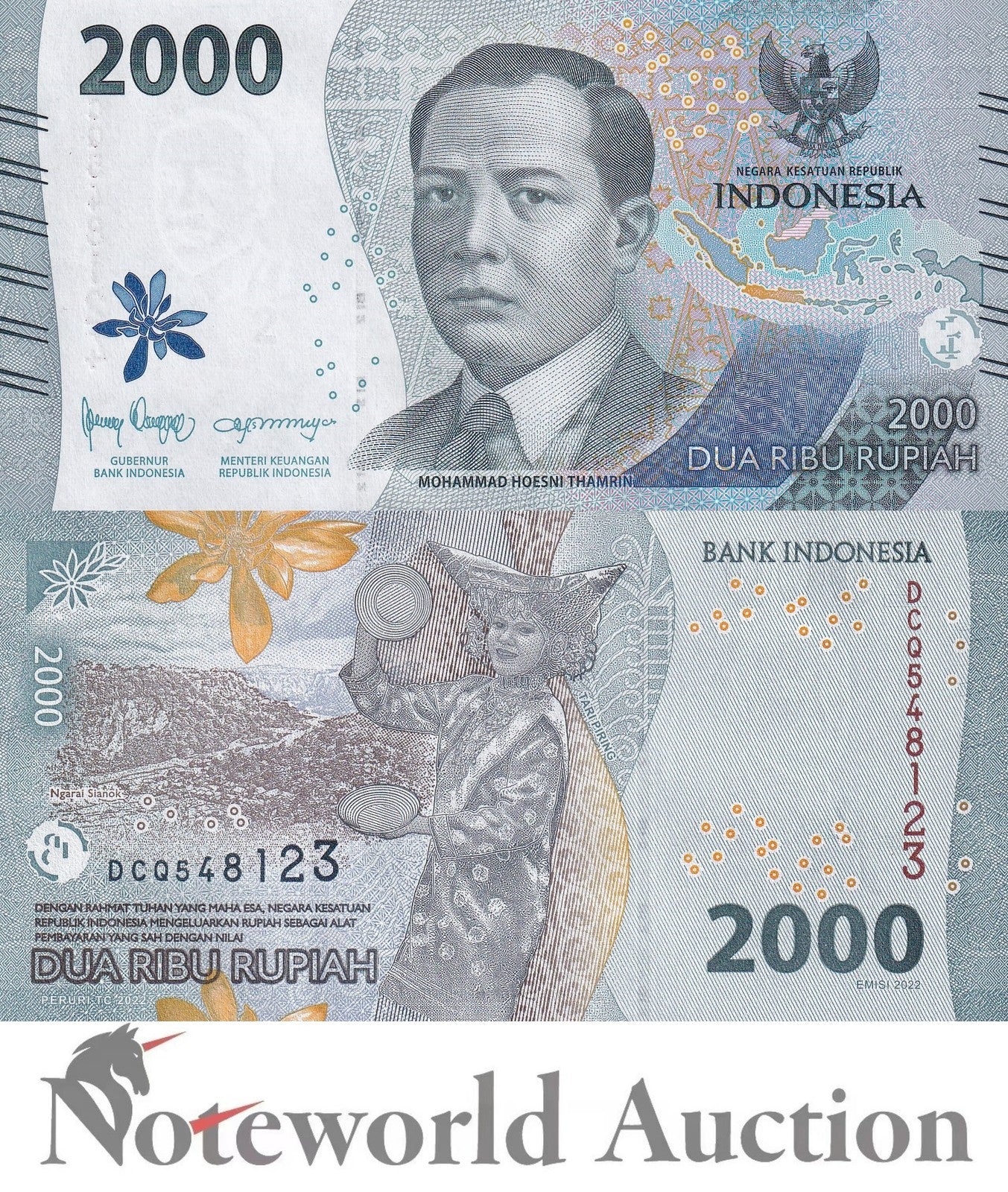 INDONESIA 2000 Rupiah 2022 P 163 Lot 100 pcs Bundle UNC