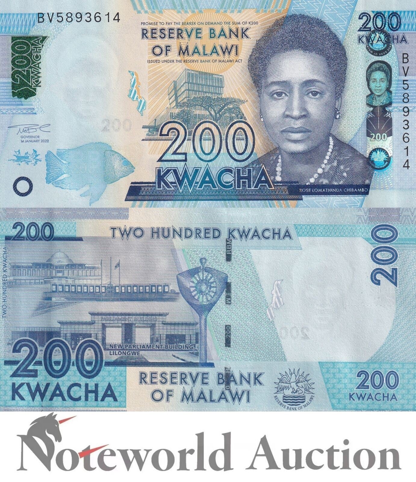 MALAWI 200 Kwacha 2022 P 65A Lot 10 pcs 1/10 Bundle UNC