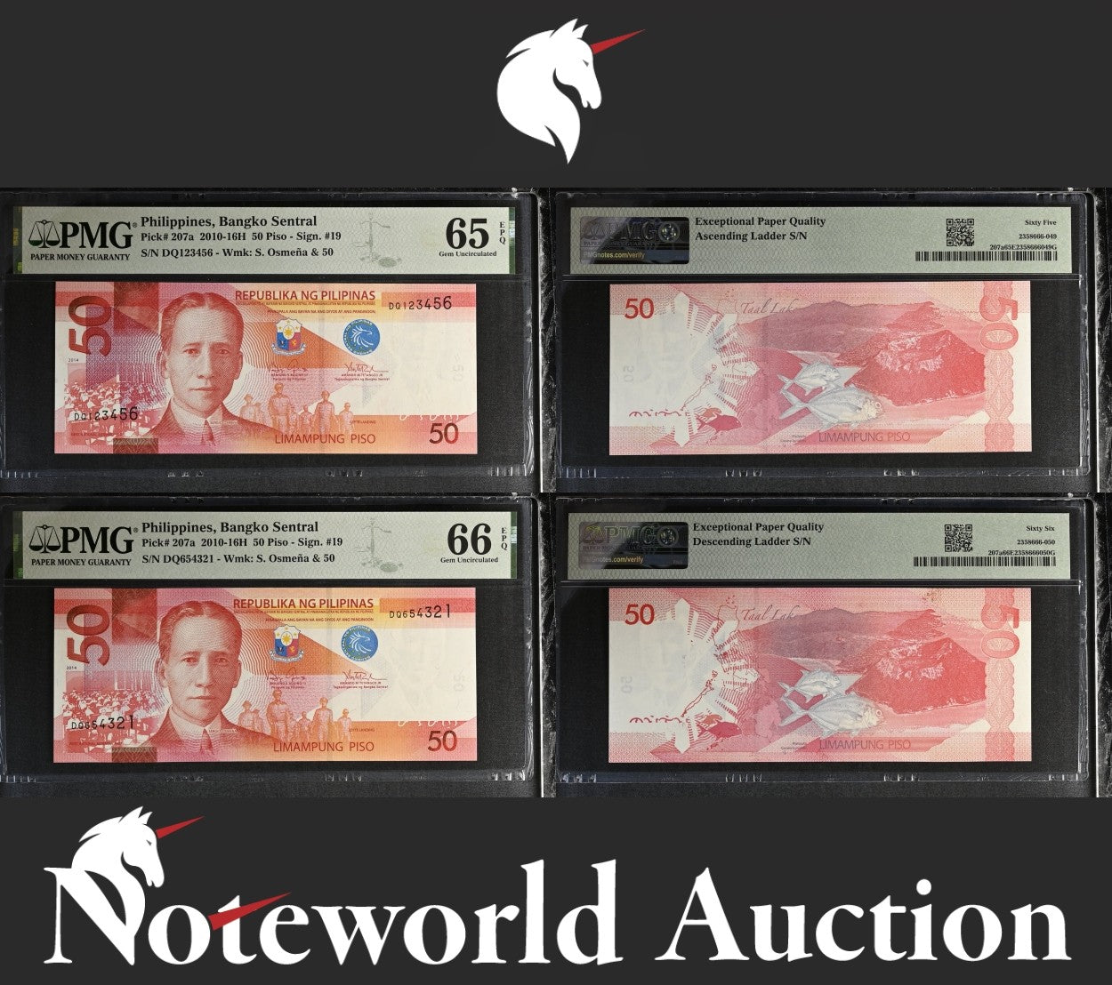 Philippines Set 2 p - 50 2014 P 207a ASCENDING DESCENDING S/N UNC PMG 65 66 EPQ