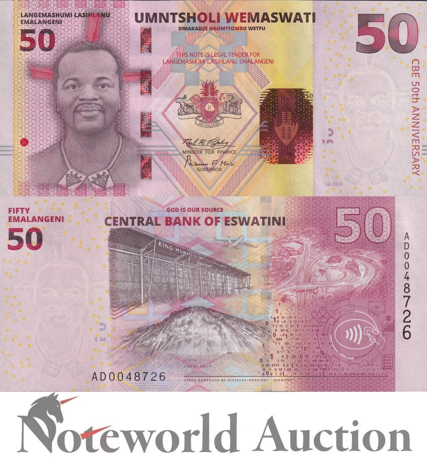 SWAZILAND ESWATINI 50 Emalangeni 2024 P NEW COMM. Lot 5 pcs 1/20 Bundle UNC
