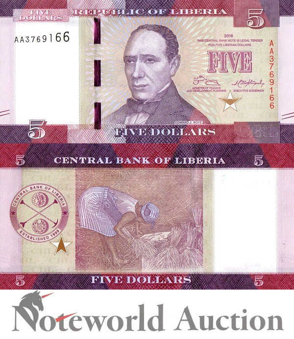 LIBERIA 5 Dollars 2016 P 31a First Prefix AA Lot 10 pcs 1/10 Bundle UNC