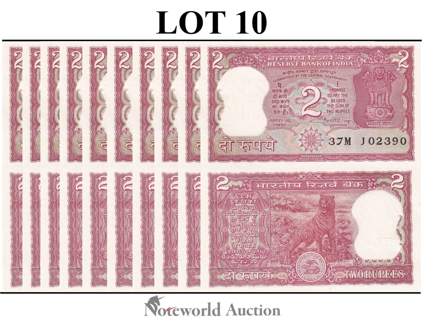 INDIA 2 Rupees ND (1984-1992) P 53A With Hole Lot 10 pcs 1/10 Bundle UNC