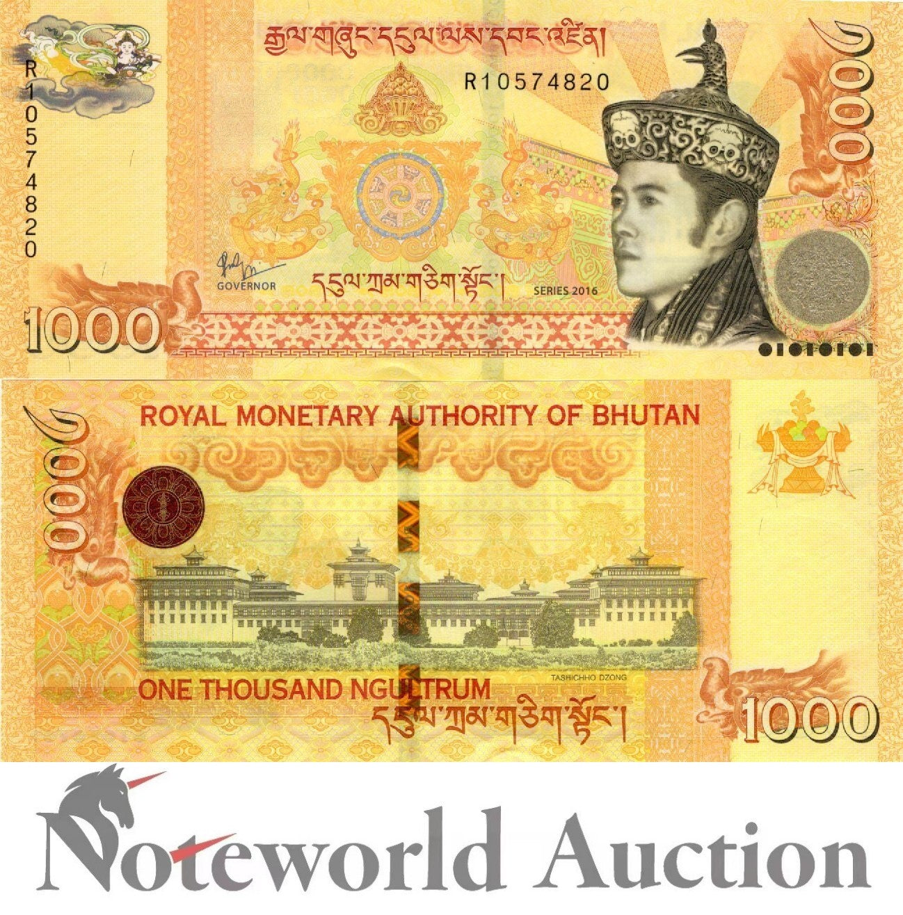 BHUTAN 1000 Ngultrum 2016 P 34b Commemorative Crowning of King 2008 UNC