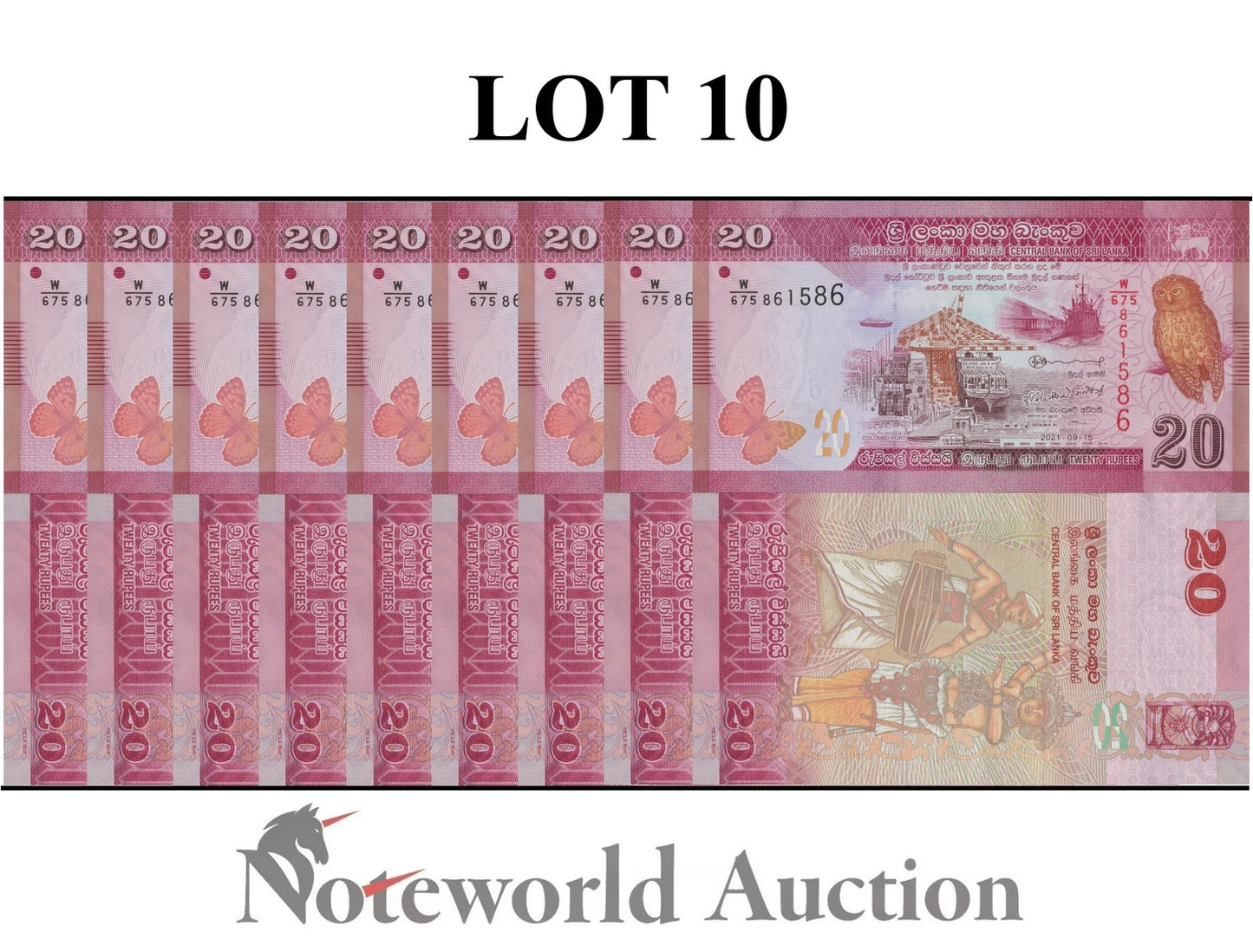 SRI LANKA 20 Rupees 2021 P 123 Lot 10 pcs 1/10 Bundle UNC