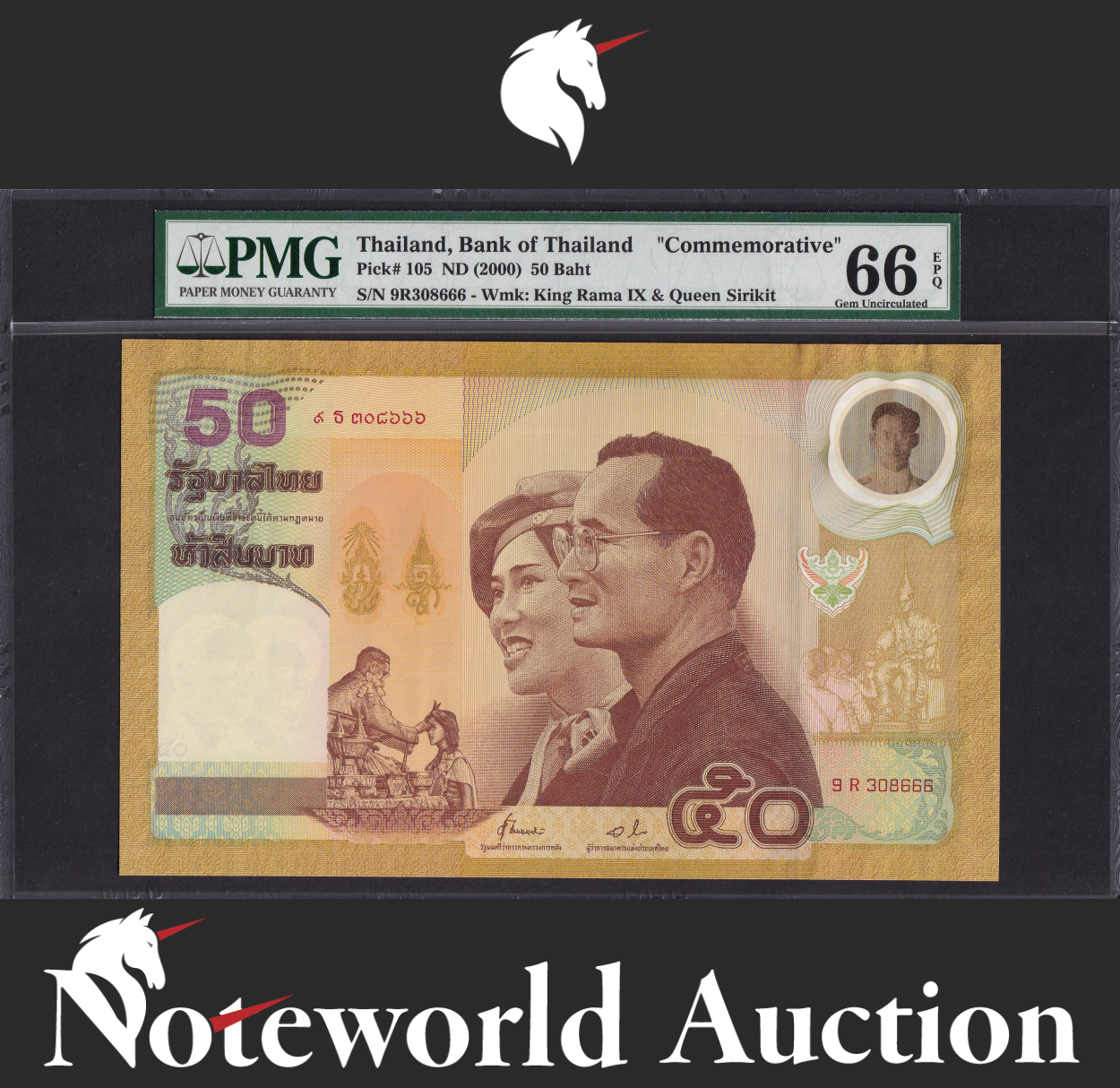 THAILAND Commemorative 50 Baht ND 2000 P 105 With Folder UNC PMG 66 EPQ