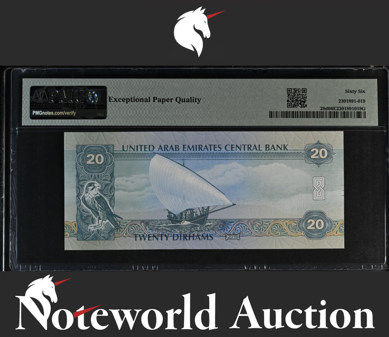 United Arab Emirates Central Bank 20 Dirhams 2016 P 28d UNC PMG 66 EPQ