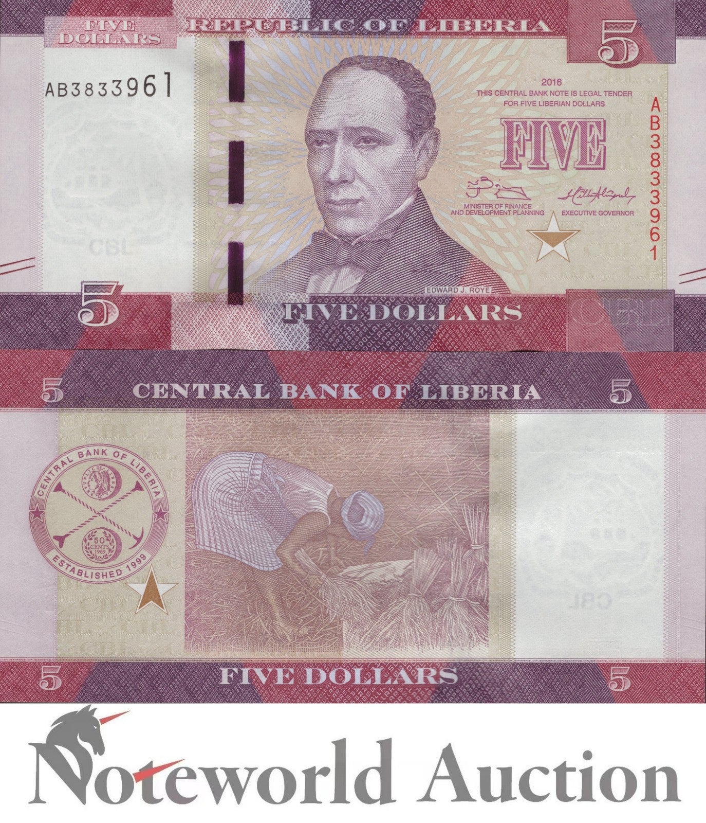 LIBERIA 5 Dollars 2016 P 31a Lot 5 pcs 1/20 Bundle UNC