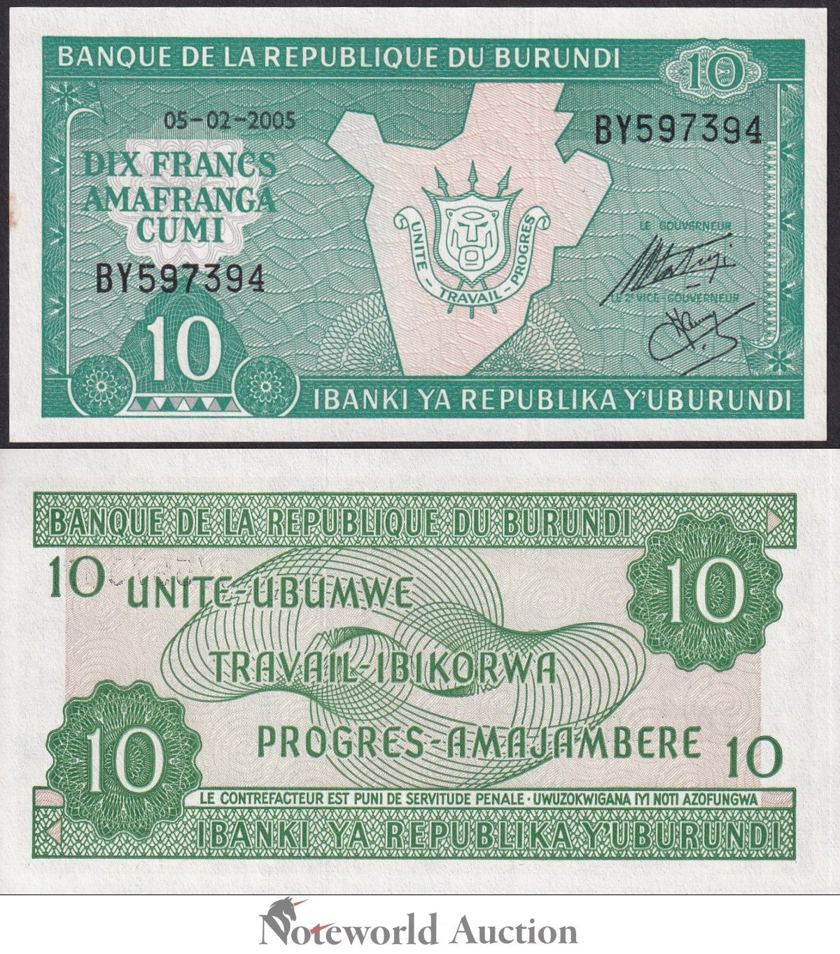 BURUNDI 10 Francs 2005 P 33e Minor Foxing UNC
