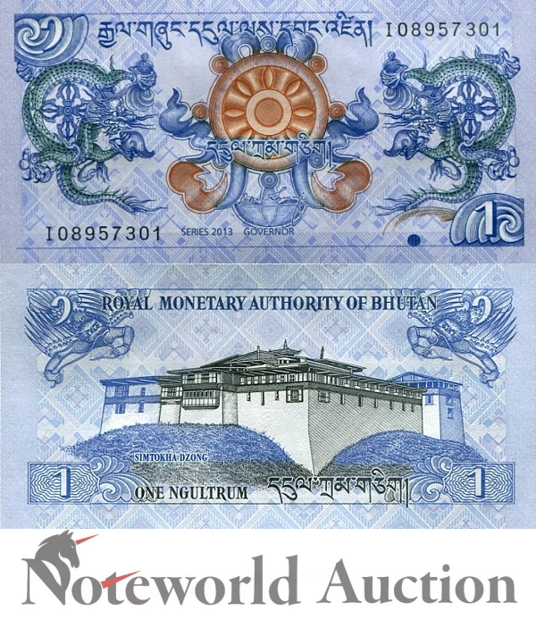 BHUTAN 1 Ngultrum 2013 P 27b Simtokha Dzong Dragons Lot 10 pcs 1/10 Bundle UNC