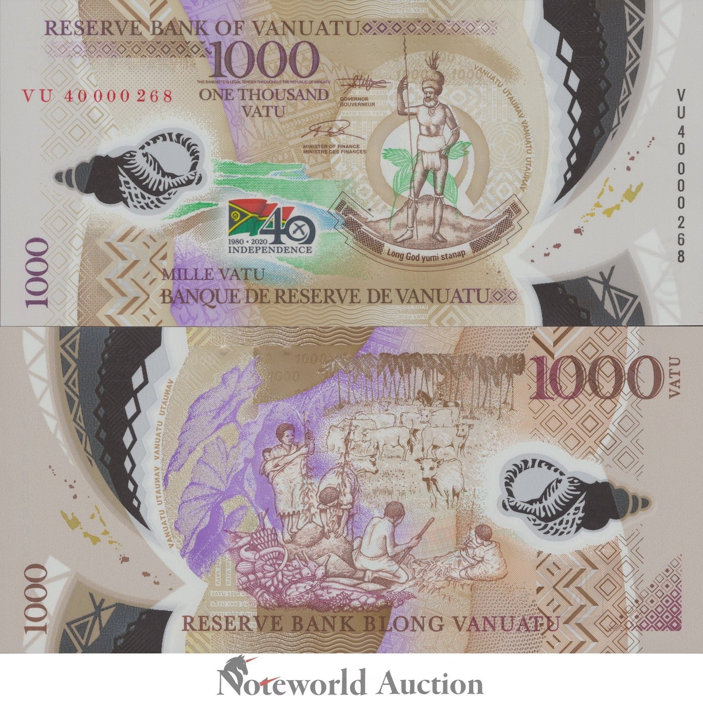 VANUATU 1000 Vatu 2020 P 21 Commemorative Polymer 40th Anniversary UNC