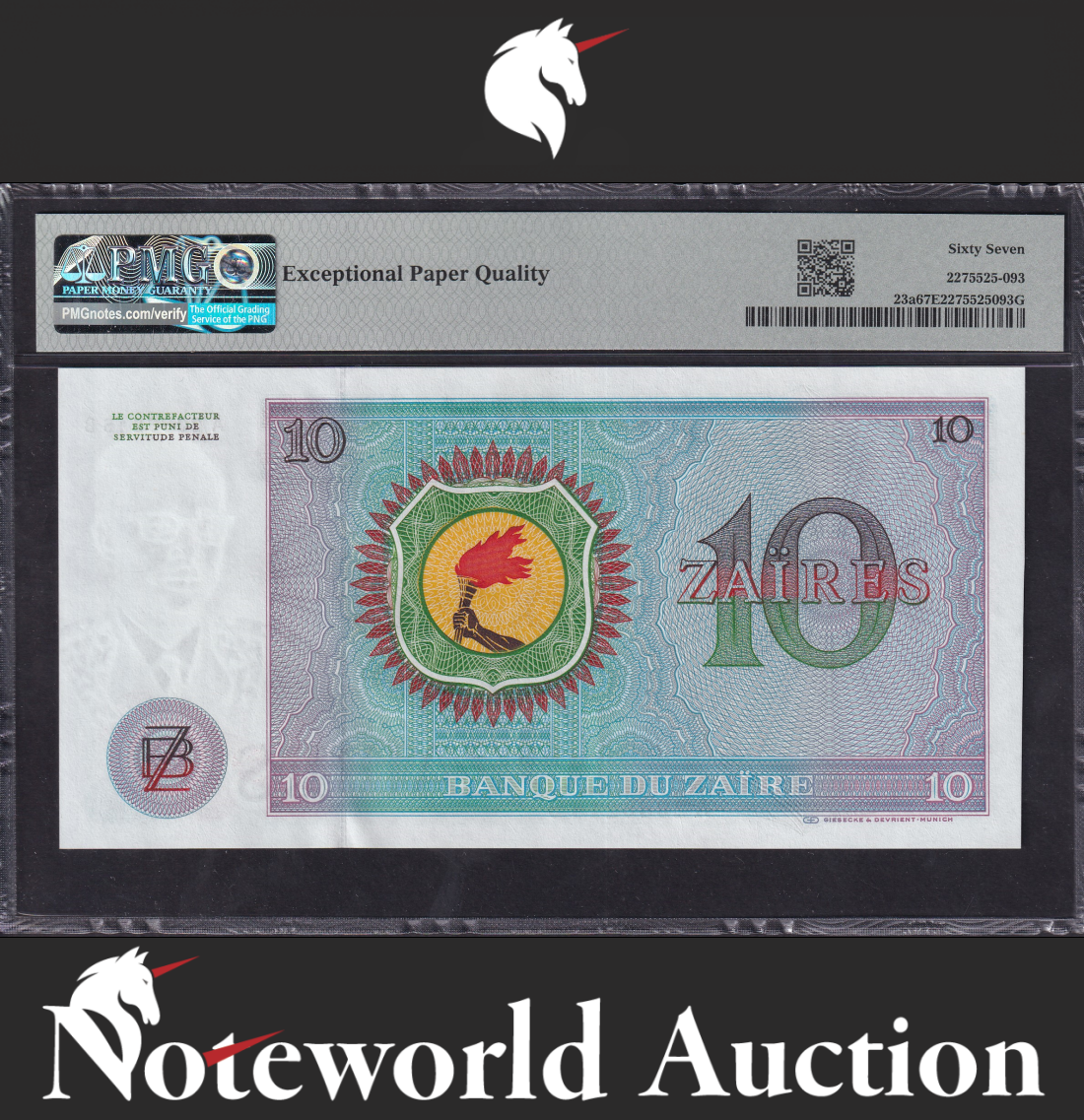 Zaire Banque du Zaire 10 Zaires 1972-76 P 23a UNC PMG 67 EPQ TOP POP Only 1 pcs