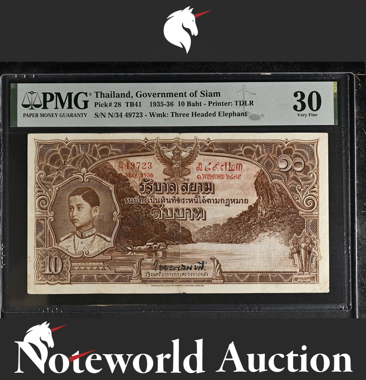 Thailand Government of Siam 10 Baht 1935-36 P 28 VF PMG 30