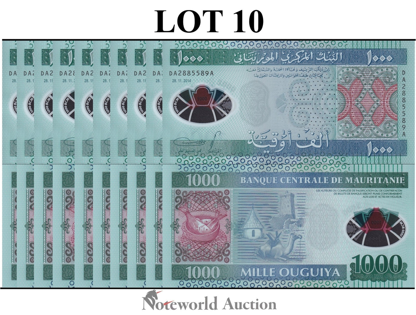 MAURITANIA 1000 Ouguiya 2014 P 19 Lot 10 pcs 1/10 Bundle Polymer UNC