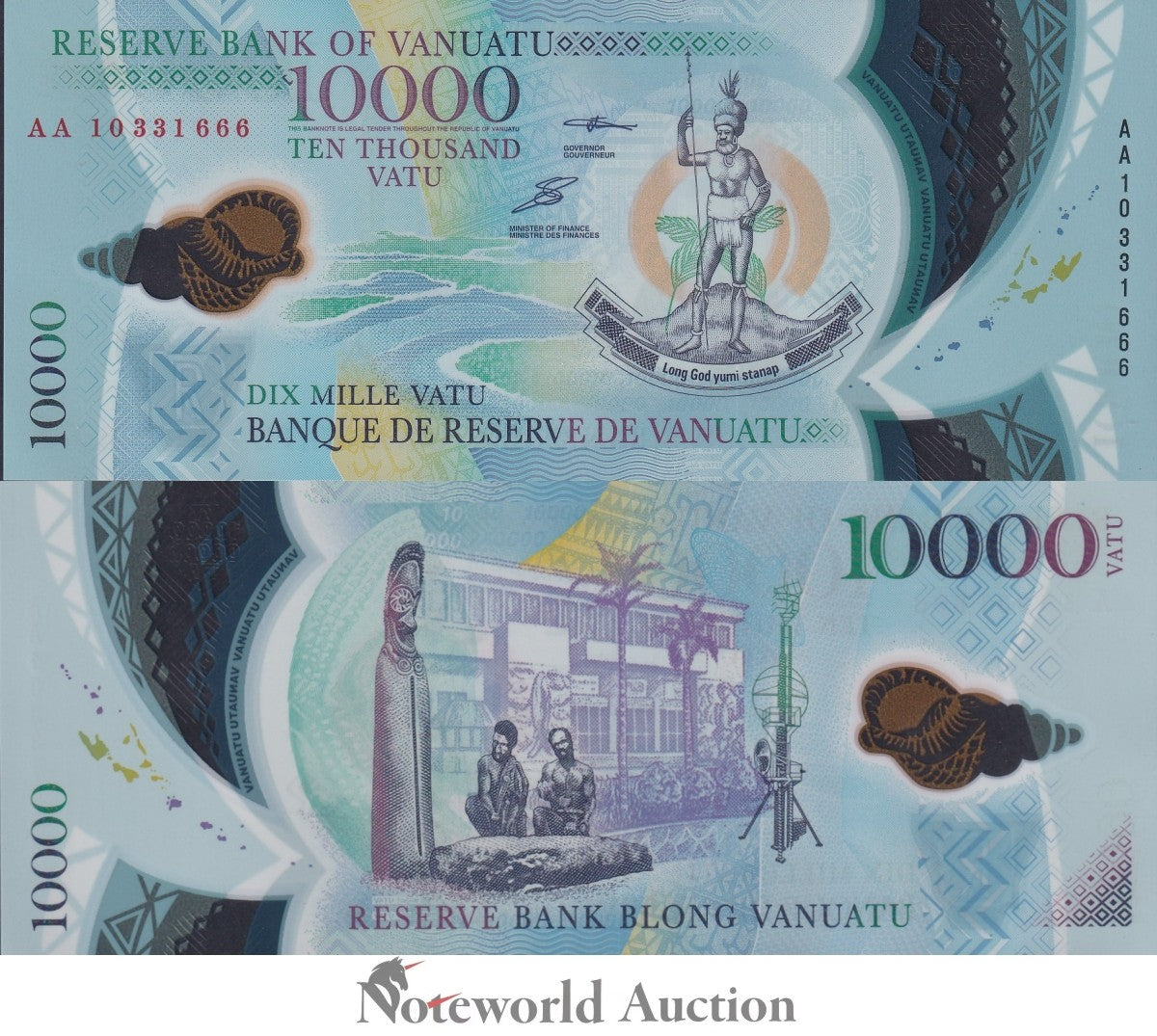 VANUATU 10000 Vatu 2010 P 16 Commemorative Polymer First Prefix AA UNC