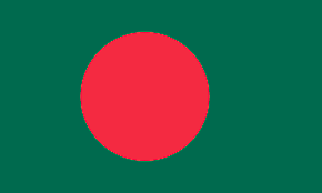 BANGLADESH 20 Taka 2014 P 55Ac Specimen UNC