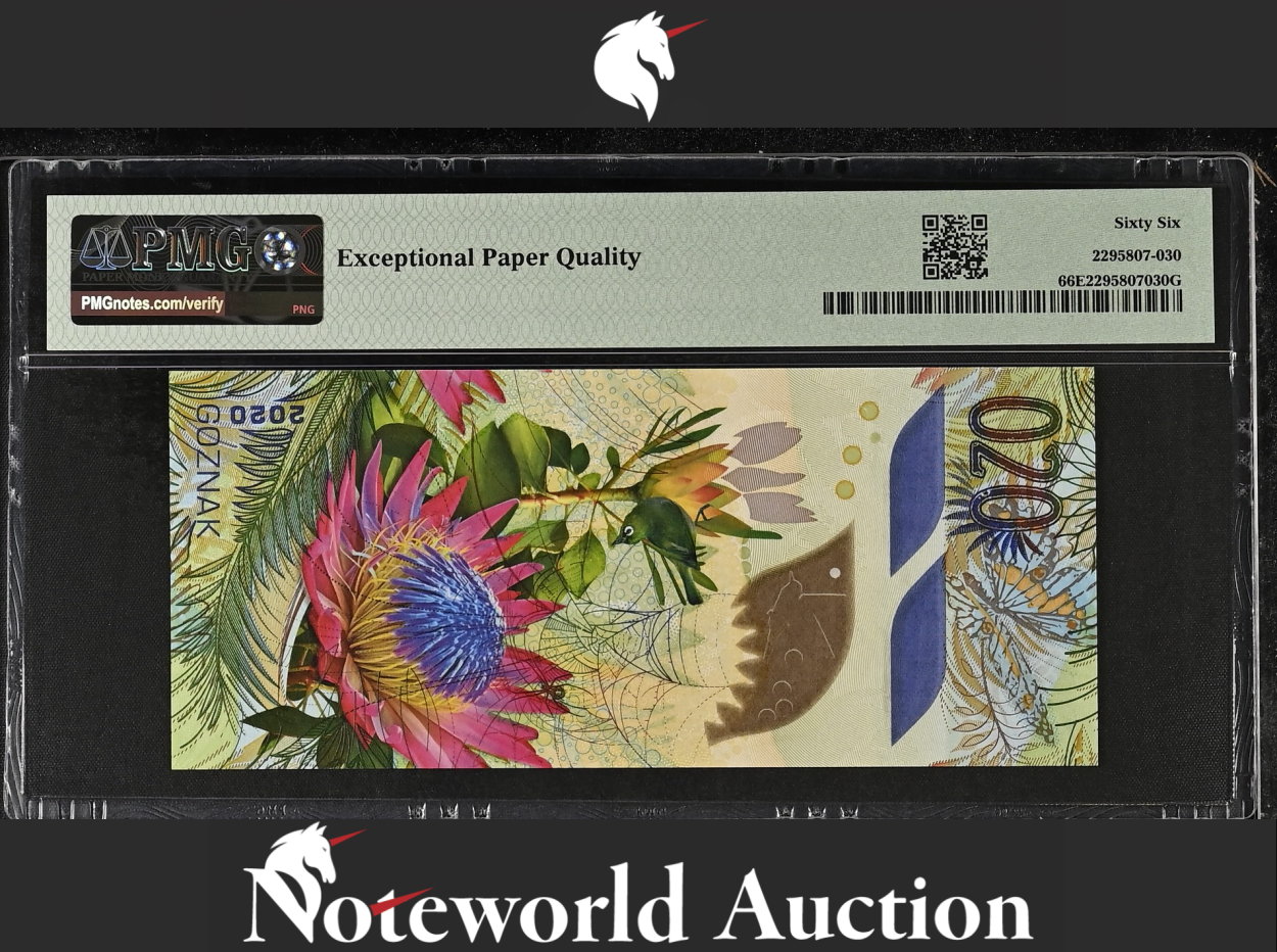 RUSSIA GOZNAK TEST NOTE - 020 Units 2020 Birds First Prefix AA UNC PMG 66 EPQ