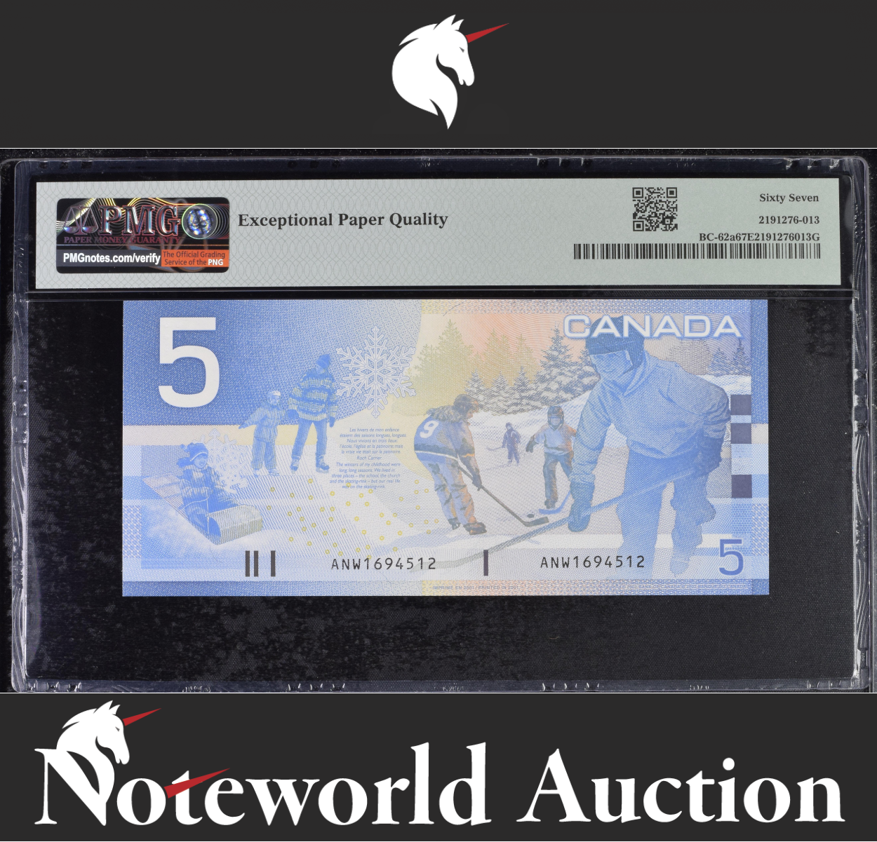 Canada Bank of Canada $5 2001-02 BC-62a UNC PMG 67 EPQ