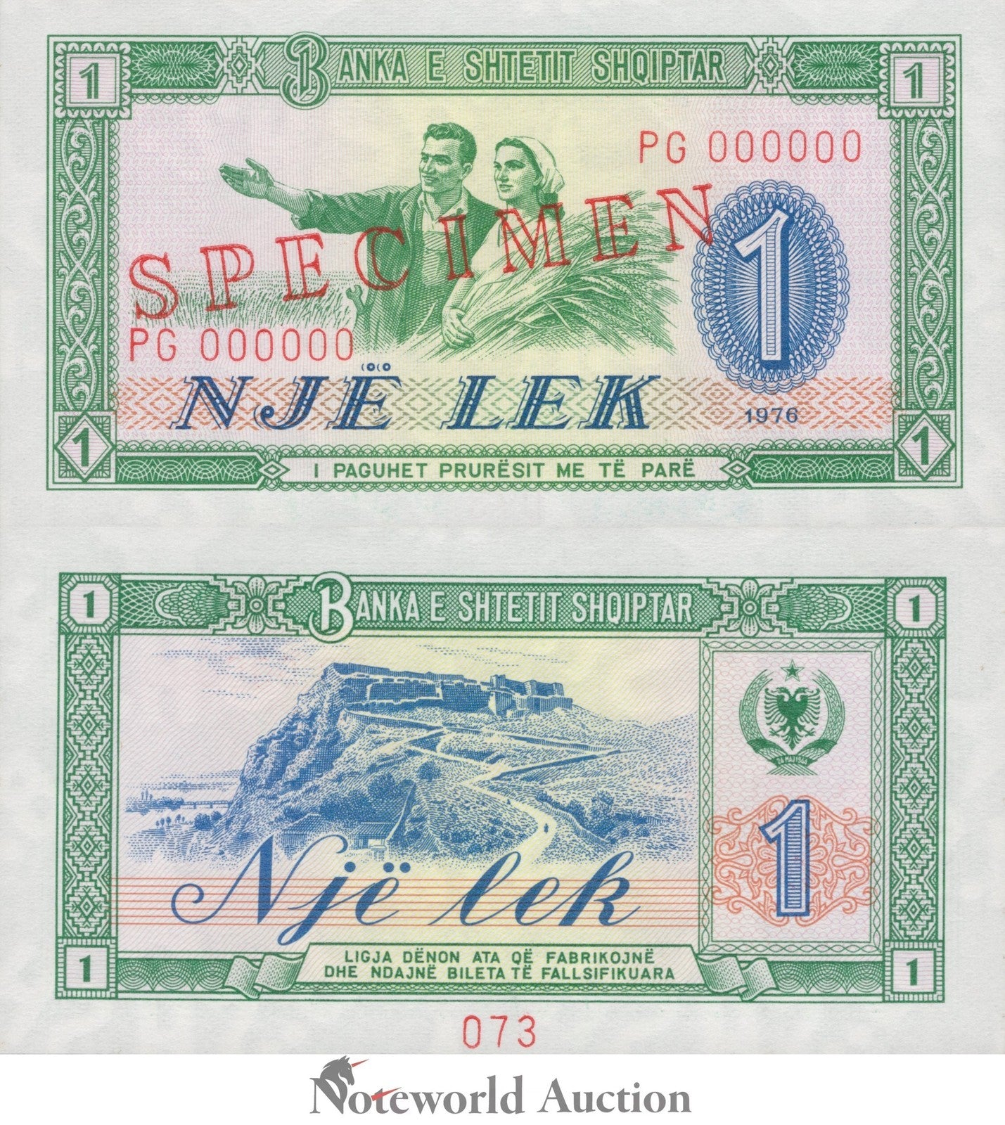 ALBANIA 1 Lek 1976 P 40 SPEICEMEN UNC