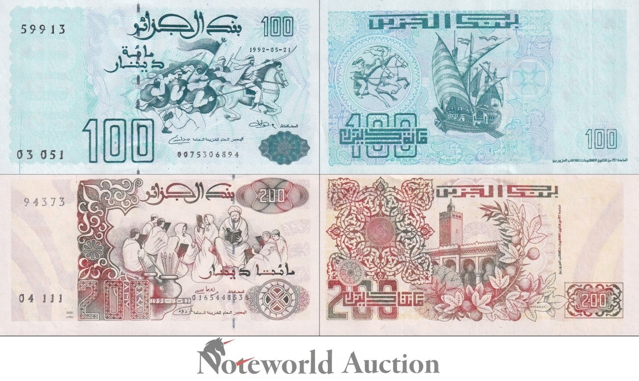 ALGERIA 100 200 Dinars 1992 P 137 138 Set 2 pcs UNC
