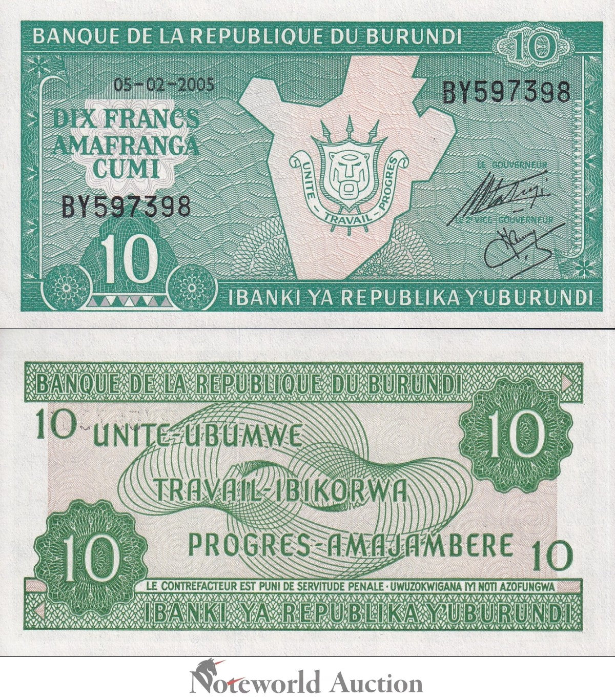 BURUNDI 10 Francs 2005 P 33e UNC