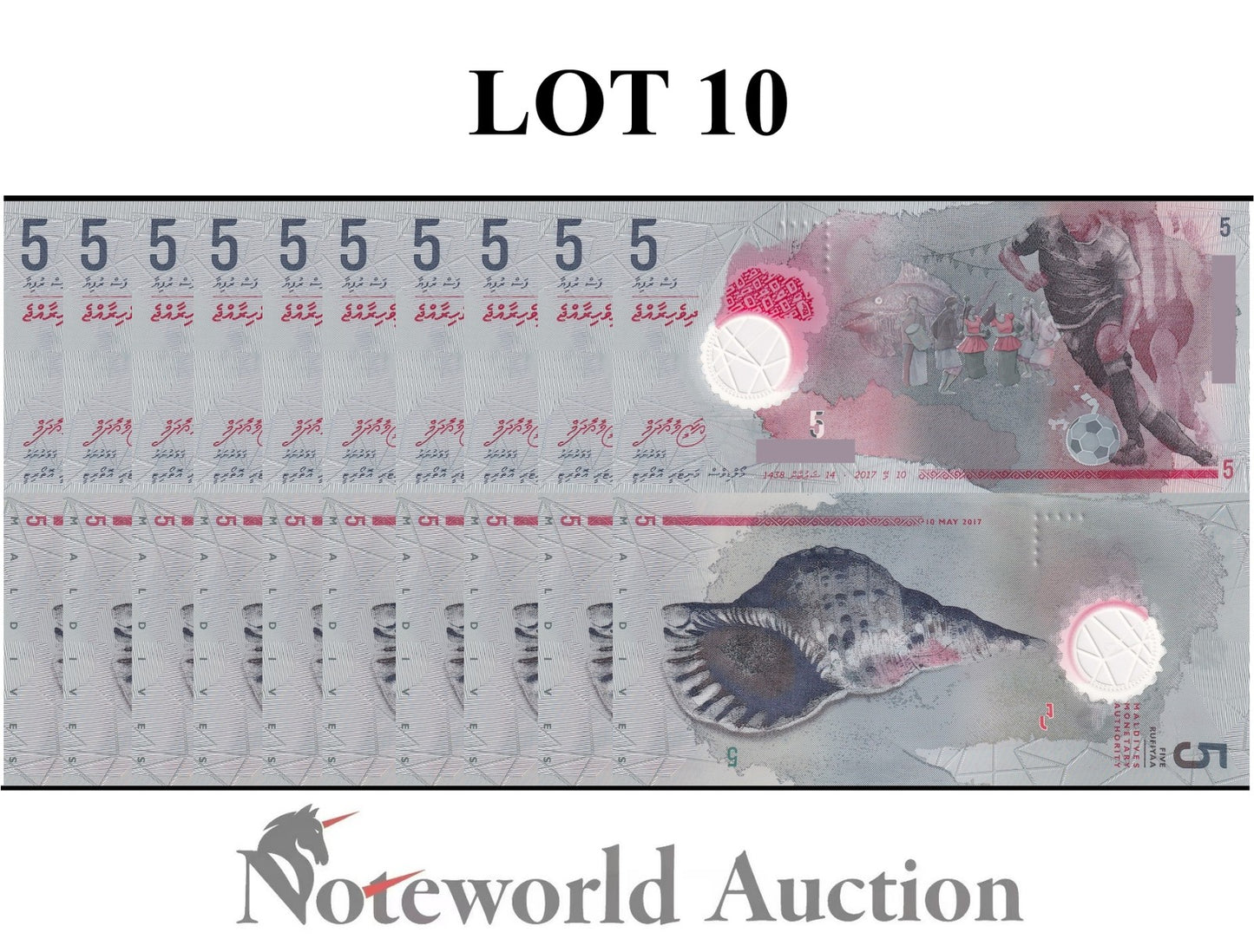 MALDIVES 5 Rufiyaa 2017 P A26 Polymer Lot 10 pcs 1/10 Bundle UNC