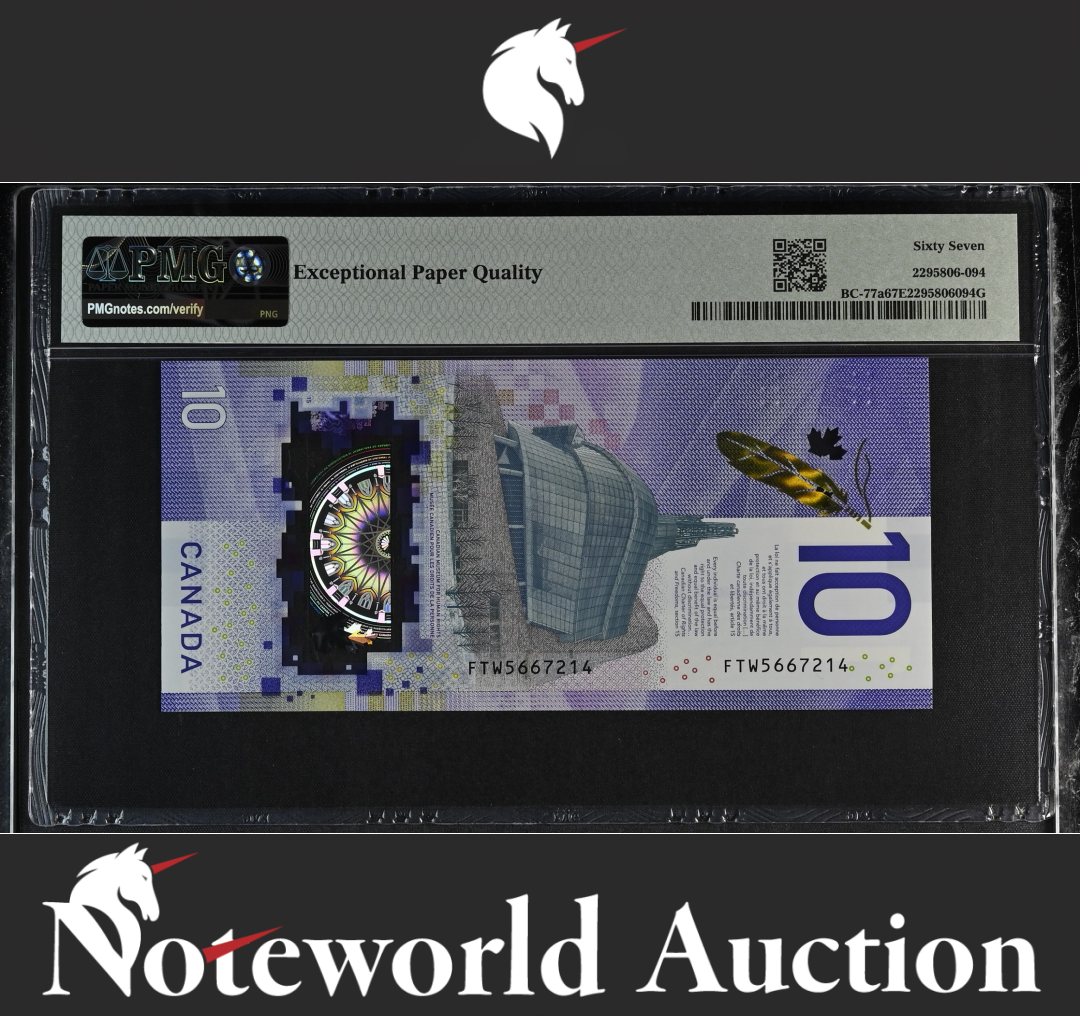 Canada Bank of Canada $10 2018 BC-77a Polymer UNC PMG 67 EPQ