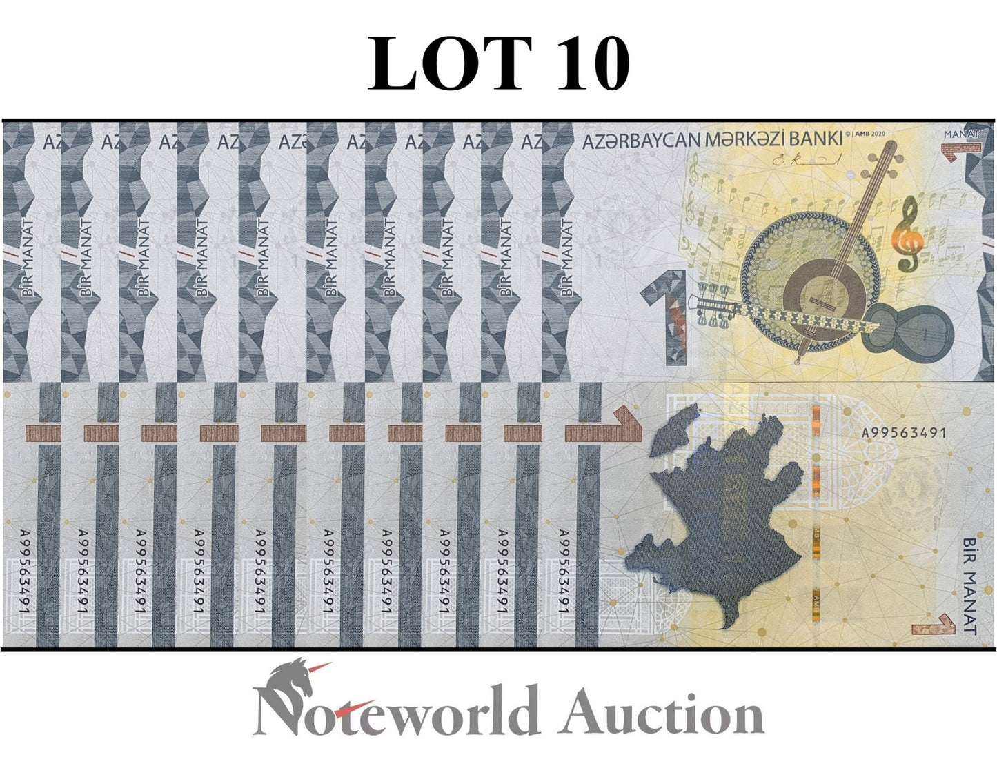AZERBAIJAN 1 Manat 2020 P 38 First Prefix A Lot 10 pcs 1/10 Bundle UNC
