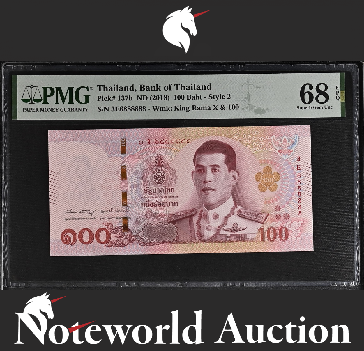 Thailand 100 Baht 2018 P 137b Almost SOLID No.6888888 UNC PMG 68 EPQ 3rd TOP POP
