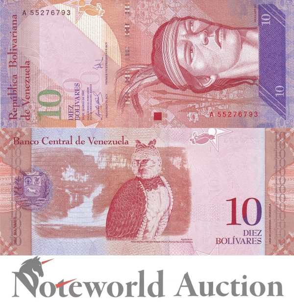 VENEZUELA 10 Bolivares 2014 P 90e Lot 10 pcs 1/10 Bundle UNC