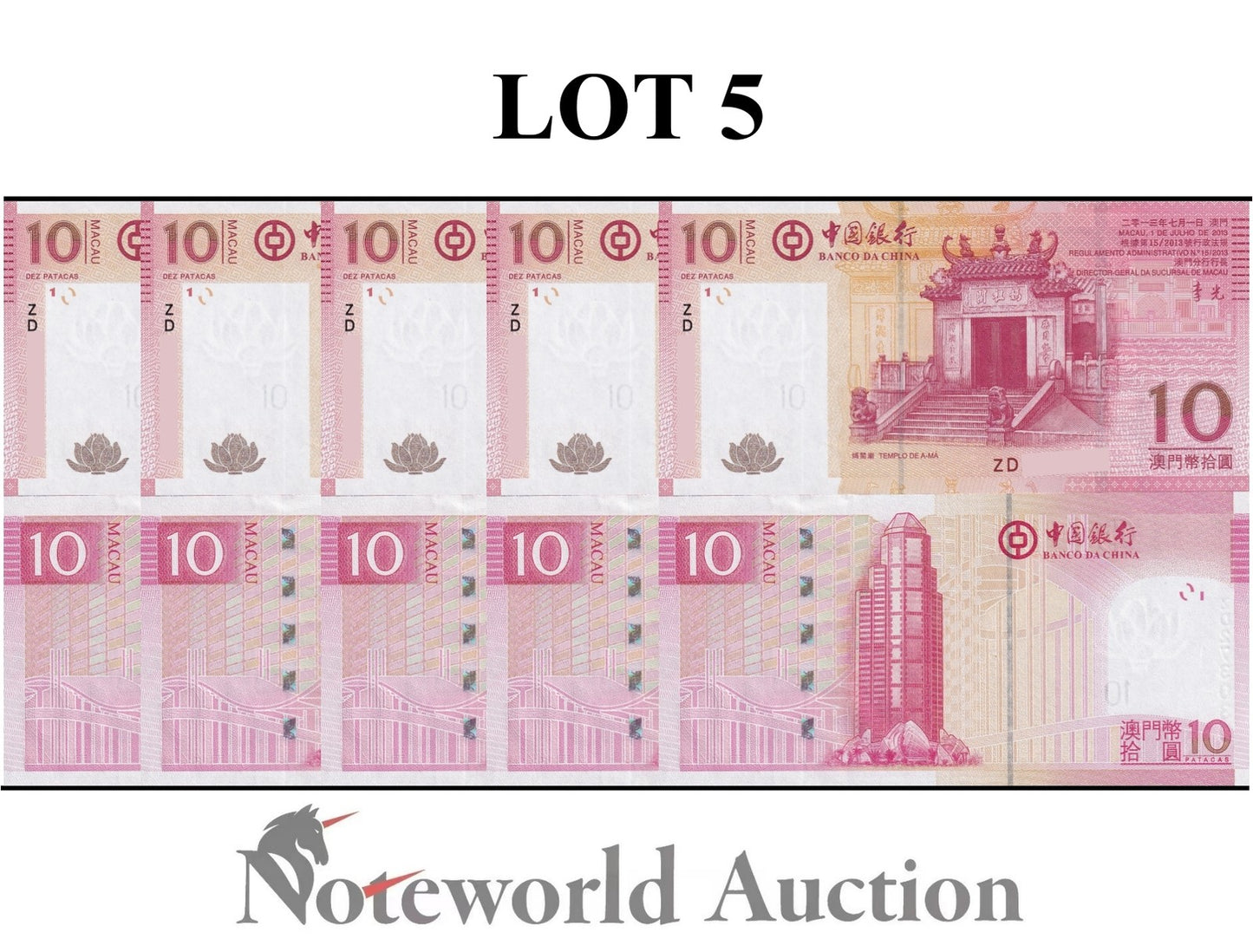 MACAU MACAO 10 Patacas 2013 P 108b BOC Replacement ZD Lot 5 p 1/20 Bundle UNC